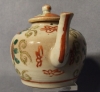 Antique #1144078