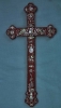 Antique #1144566