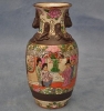 Antique #1144499