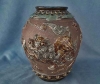Antique #1144563