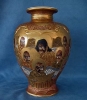 Antique #1142909