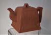Antique #1147699