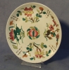 Antique #1144061