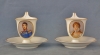 Antique #1142794