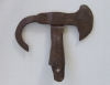 Antique #1152868