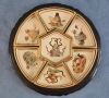 Antique #1142987