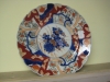 Antique #1110330