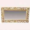 Antique #1118174