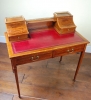 Antique #1118122