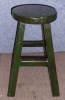 Antique #1142461