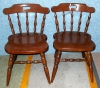 Antique #1141578