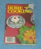 Antique #1141554