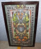 Antique #1142243