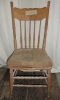 Antique #1142713