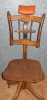 Antique #1144906