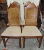 Antique #1141605