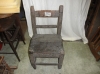 Antique #1141619