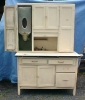 Antique #1142469