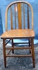 Antique #1141577