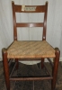 Antique #1142720
