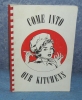 Antique #1141523