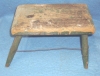 Antique #1142460