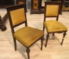 Antique #1118620