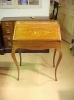 Antique #1118975