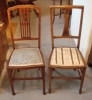 Antique #1118934