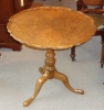 Antique #1119192