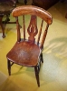 Antique #1118956