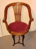 Antique #1119305