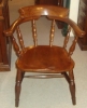 Antique #1119283
