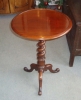 Antique #1119179