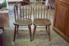 Antique #1118967