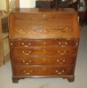 Antique #1118968