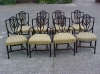 Antique #1118906