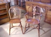 Antique #1118909