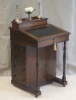 Antique #1119497