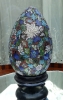 Antique #1150357