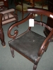 Antique #1126013