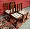Antique #1066775