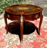 Antique #1066772
