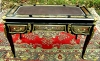 Antique #1067179