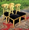 Antique #1067190