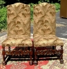 Antique #1067081