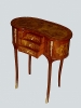 Antique #1067205