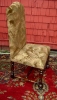 Antique #1067086
