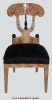 Antique #1067131