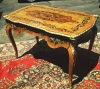 Antique #1067174
